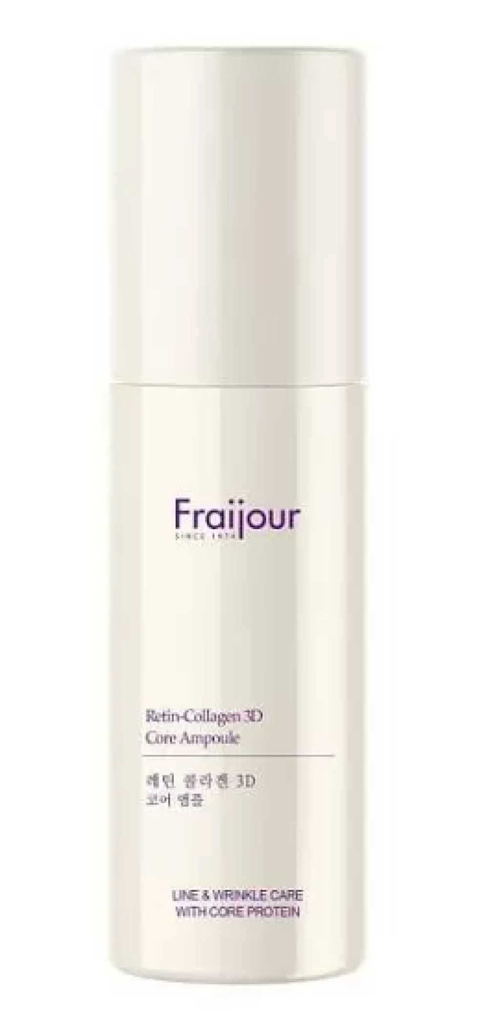 Сыворотка кремовая для лица Fraijour Retin-Collagen 3D Core Ampoule, 50 мл