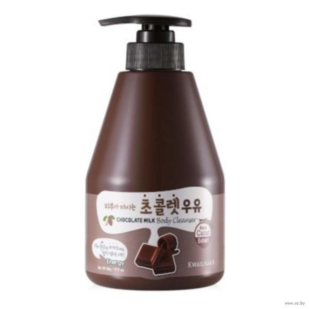 Гель для душа шоколадный Kwailnara Chocolate Milk Body Cleanser 560мл