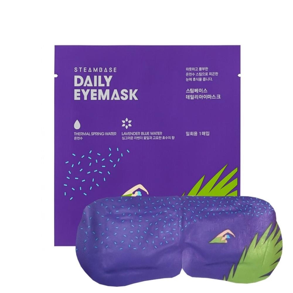 Паровая маска для глаз с ароматом лаванды Steambase Daily Eyemask Lavender Blue Water 1 шт
