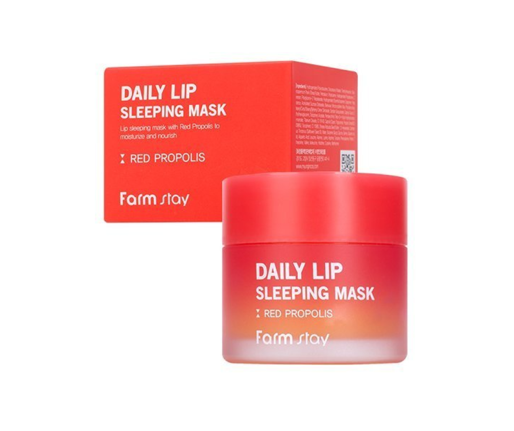 Маска для губ с прополисом FarmStay Daily Lip Sleeping Mask Red Propolis, 20 гр