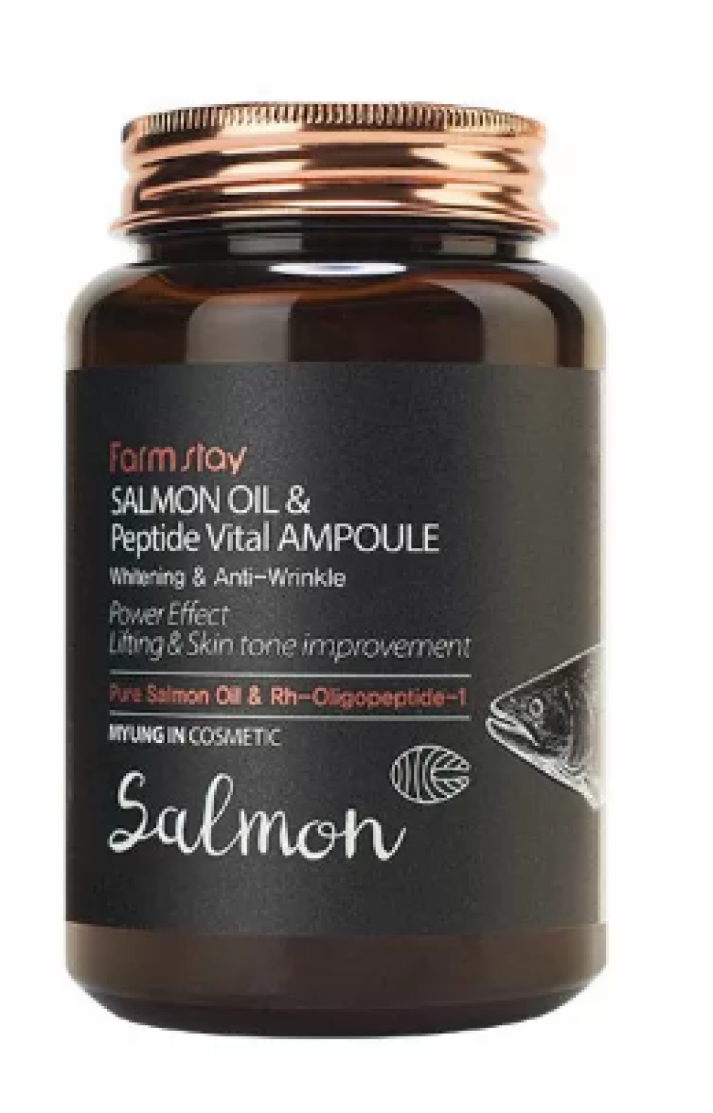 Сыворотка для лица с маслом лосося и пептидами Salmon Oil & Peptide Vital Ampoule, 250 мл
