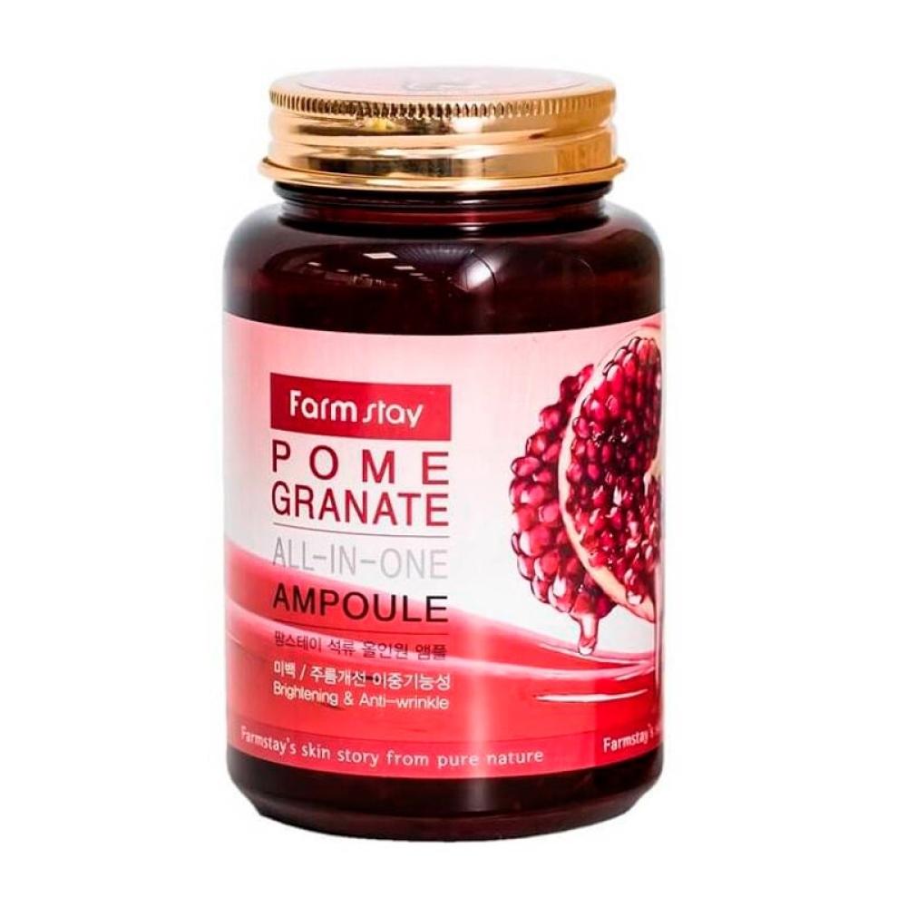 Сыворотка для лица с гранатом Pomegranate All In One Ampoule, 250 мл