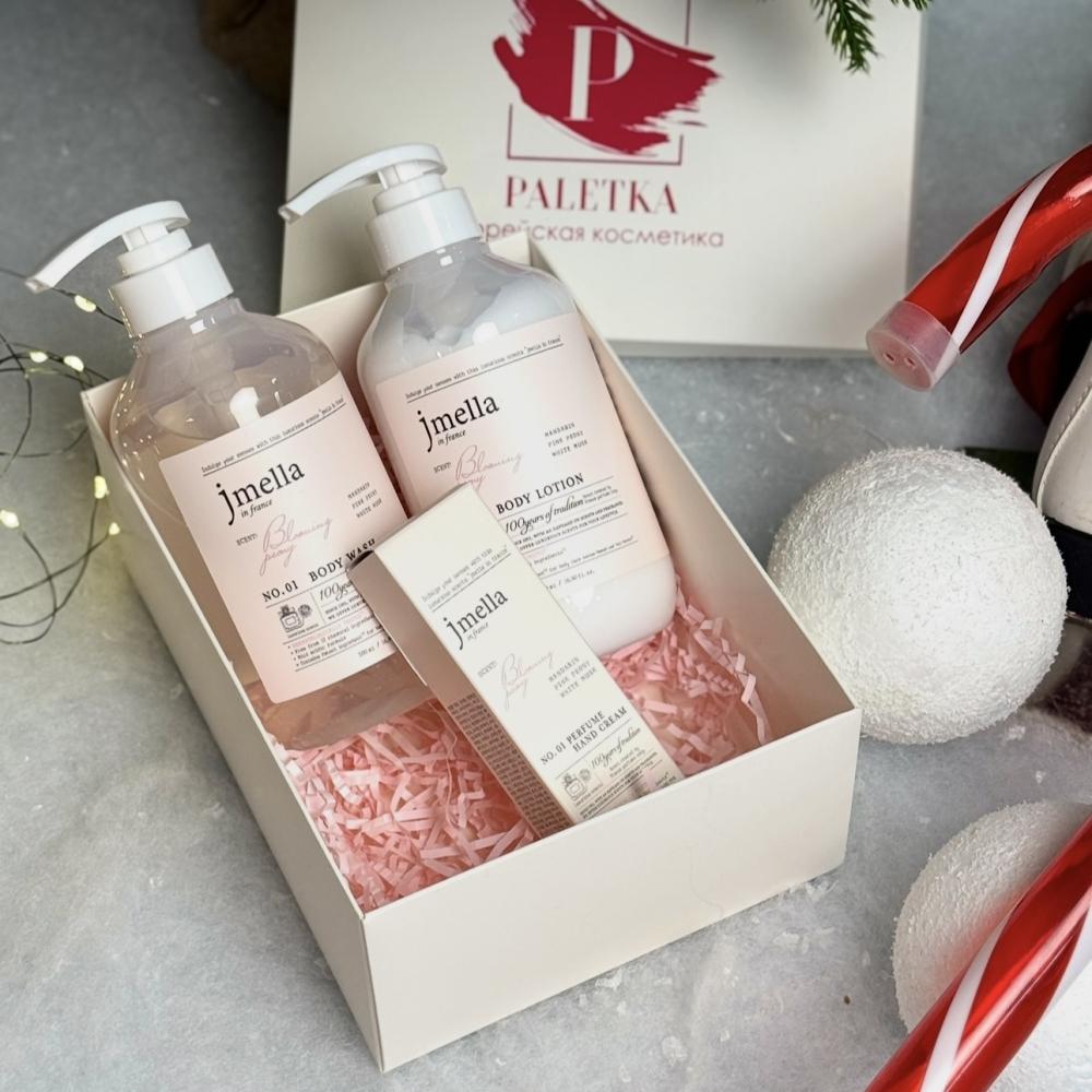 Бокс № 3 для тела Jmella