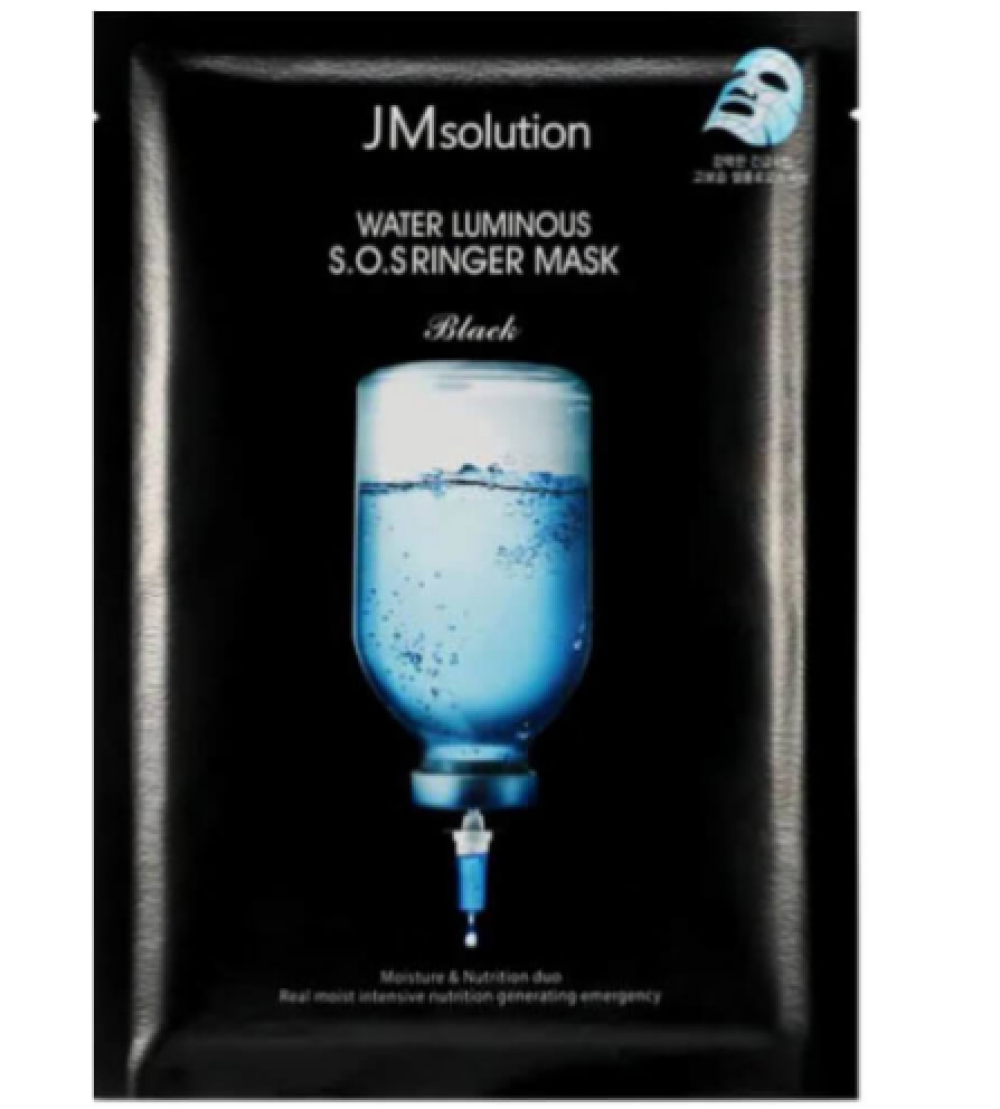 Ультраувлажняющая тканевая маска JMsolution Water Luminous S.O.S. Ringer Mask, 35 мл