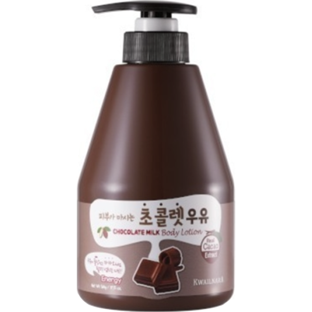 Лосьон для тела шоколадный Kwailnara Chocolate Milk Body Lotion 560мл