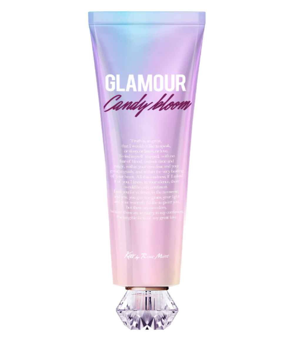 Крем для тела с цветочно-карамельным ароматом Kiss by Rosemine Fragrance Cream Glamour Candy Bloom, 140 мл