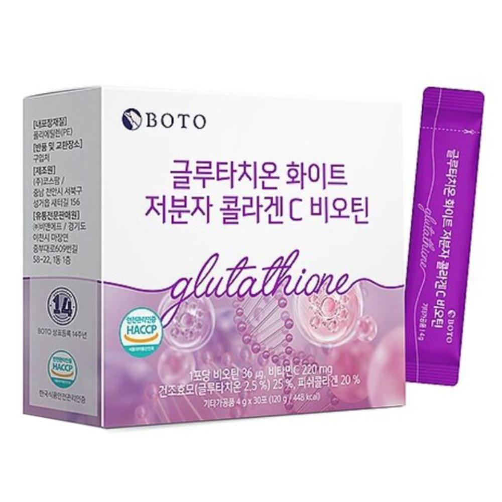 BOTO Низкомолекулярный питьевой морской коллаген с глутатионом Glutathione White Fish Collagen C Biotin, 1 шт - 4 гр