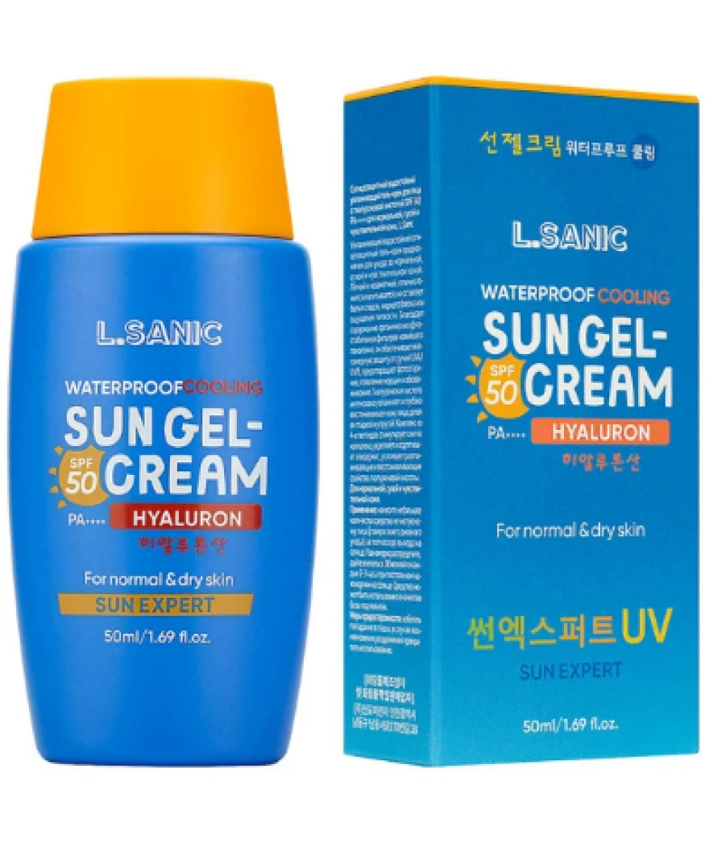 Солнцезащитный гель-крем с гиалуроновой кислотой L.Sanic Sun Expert Hyaluronic Acid Waterproof Cooling Sun Gel-Cream SPF 50/PA++++