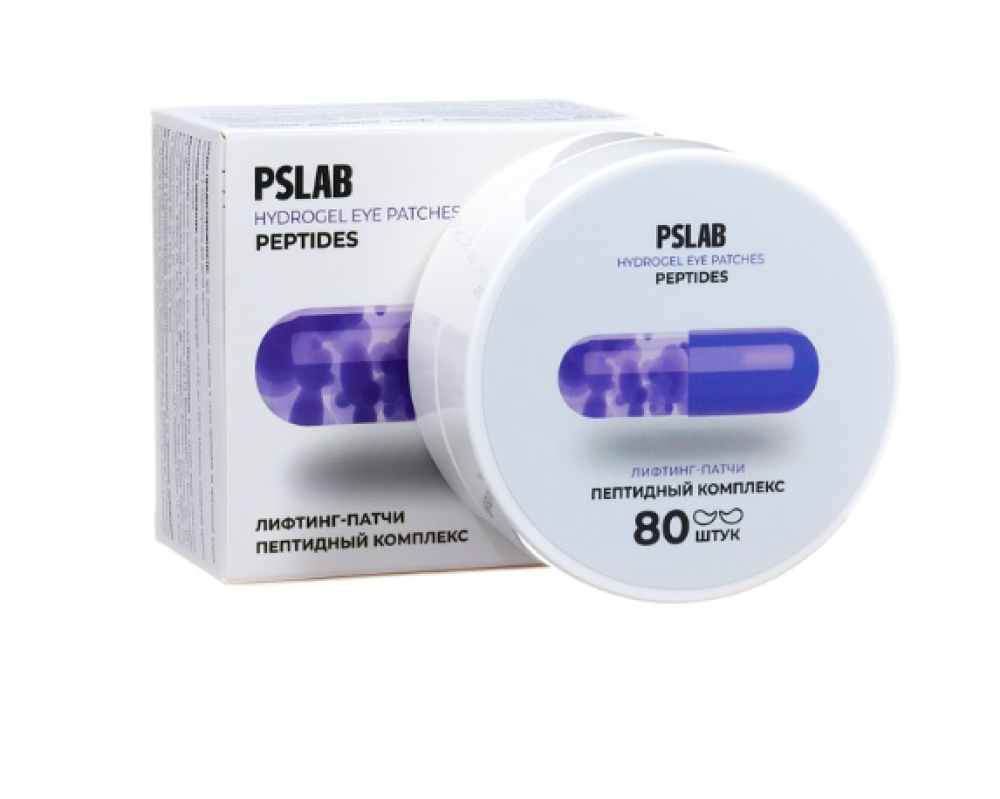 Патчи-лифтинг с пептидами против возрастных изменений "PSLAB",80шт
