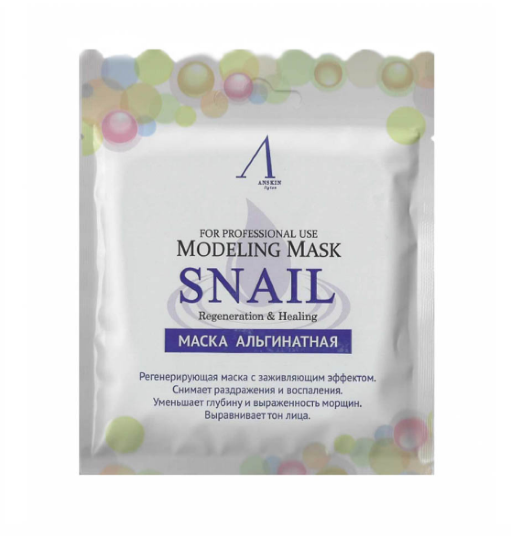 Альгинатная маска для лица антивозрастная (саше) 25 гр Anskin Snail Modeling Mask