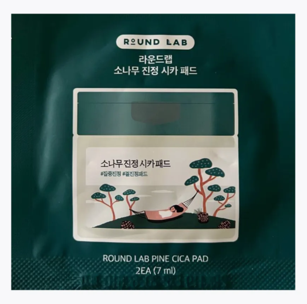 Пэды с экстрактами сосны и центеллы для проблемной кожи Round Lab Pine Calming Cica Pad, 2 штуки