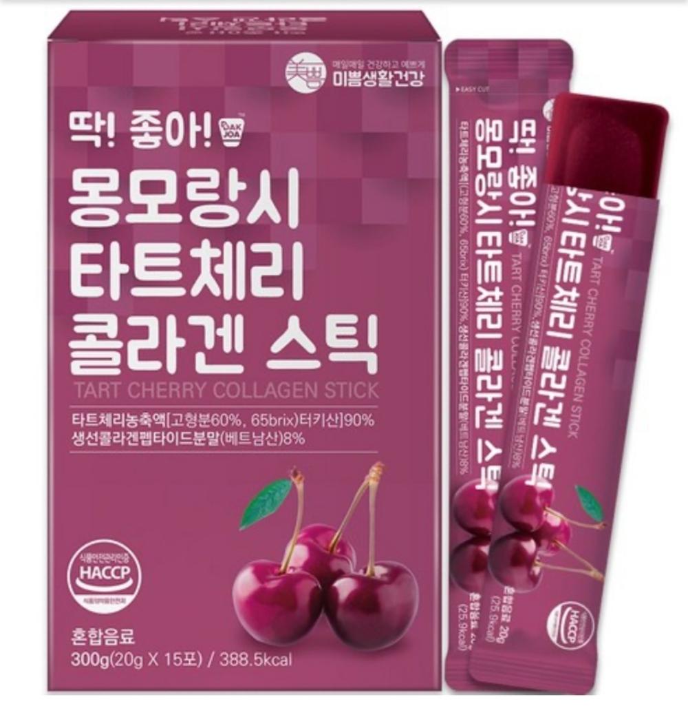 BOTO Collagen Jelly Stick Cherry - корейский морской коллаген желе, 1 стик 20 гр
