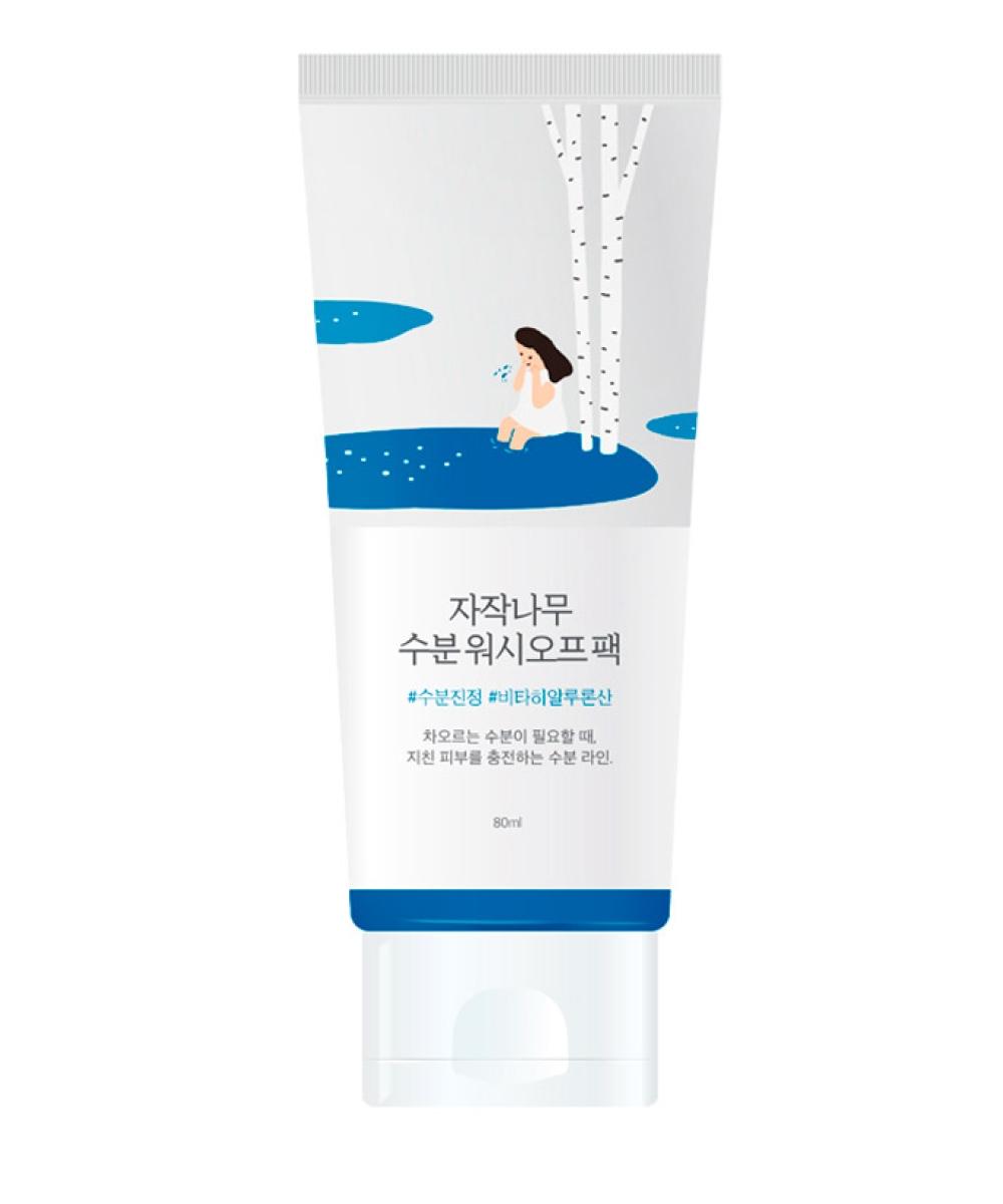 Увлажняющая смываемая маска для лица ROUND LAB BIRCH JUICE MOISTURIZING WASH OFF PACK 80мл
