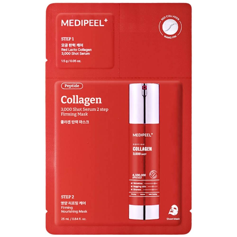 Двухфазная маска с коллагеном и микроиглами MEDIPEEL Red Lacto Collagen 3000 Shot Serum 2 Step Mask, 1,5 г + 25 мл