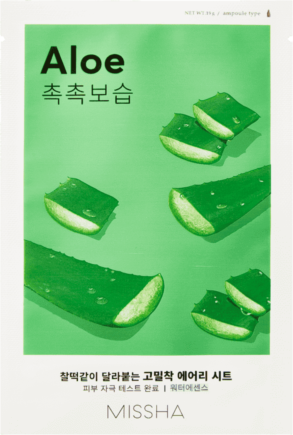 Увлажняющая маска для лица (эссенция) Airy Fit Sheet Mask Aloe, 19 гр