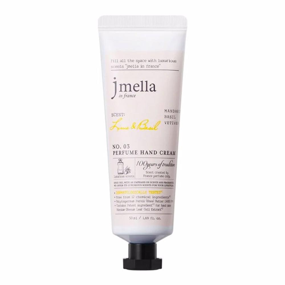 Крем для рук JMELLA IN FRANCE LIME & BASIL PERFUME HAND CREAM, 50 мл