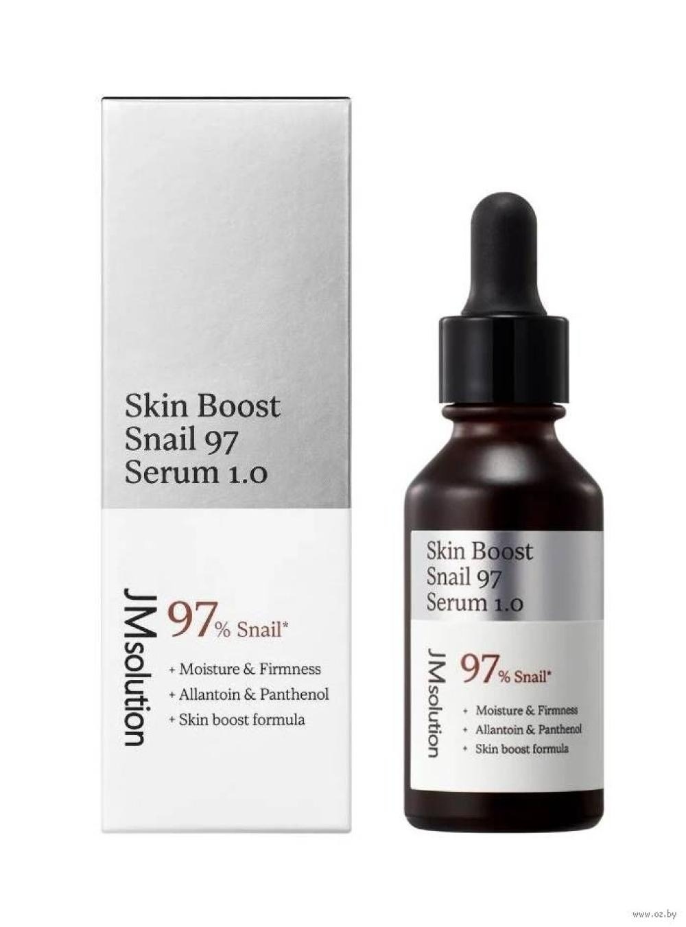 Сыворотка-бустер с муцином улитки JMsolution Skin Boost Snail 97 Serum 1.0, 30 мл