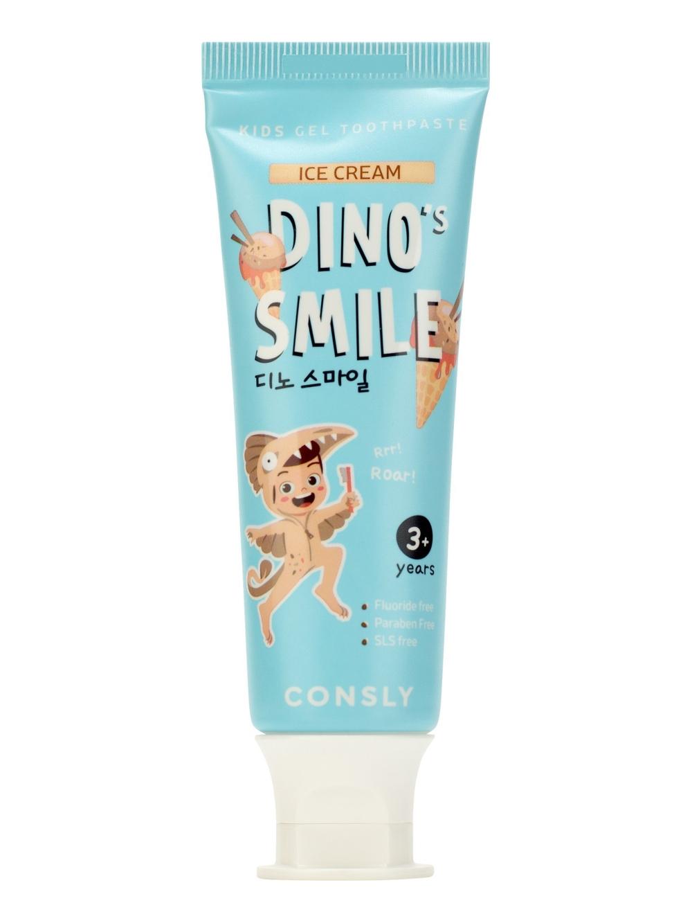  Паста зубная гелевая детская Dino's Smile с ксилитом и вкусом пломбира, 60г Consly