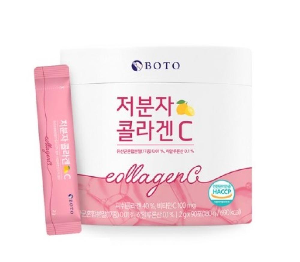 Быстро усваивающийся низкомолекулярный коллаген C Low Molecular Collagen C Fast Absorption Skin Health, 2гр*1 стик