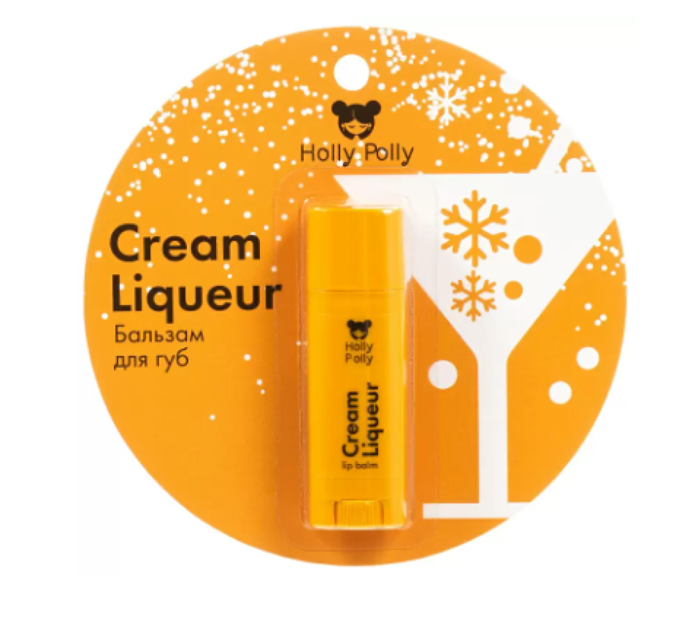 Бальзам для губ Сливочный ликер,4,8 г