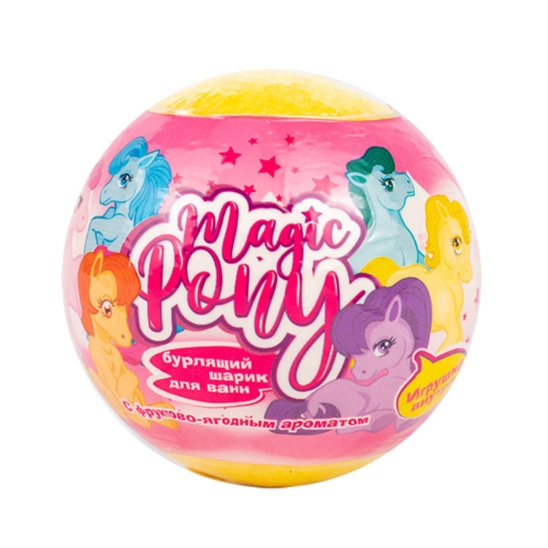 Бомбочка для ванны с игрушкой Magic Pony 130 гр