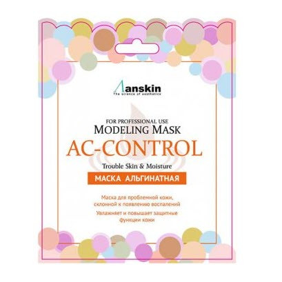 Альгинатная маска для проблемной кожи (саше) 25 гр Anskin Original Control Modeling Mask