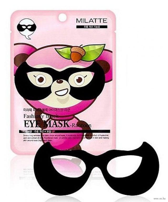 Milatte Fashiony Black Eye Mask Raccoon Маска от морщин вокруг глаз, 10 гр