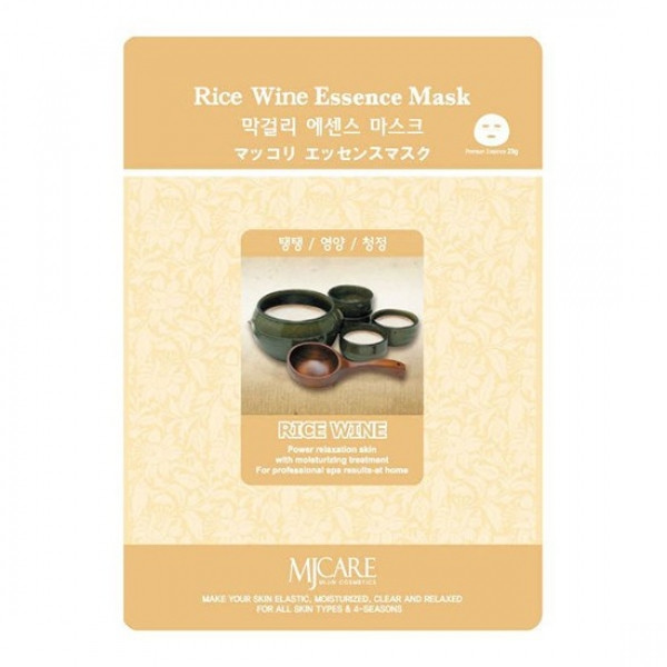 Тканевая маска для лица с экстрактом рисовых отрубей Mijin MJ Care Rice Bran Essence Mask, 23 гр