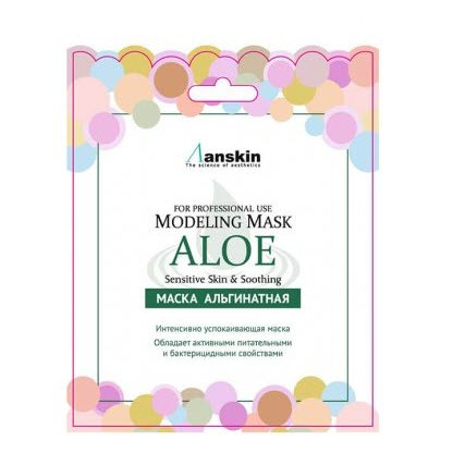 Альгинатная маска для лица с алое (саше) 25 гр Anskin Original Aloe Modeling Mask