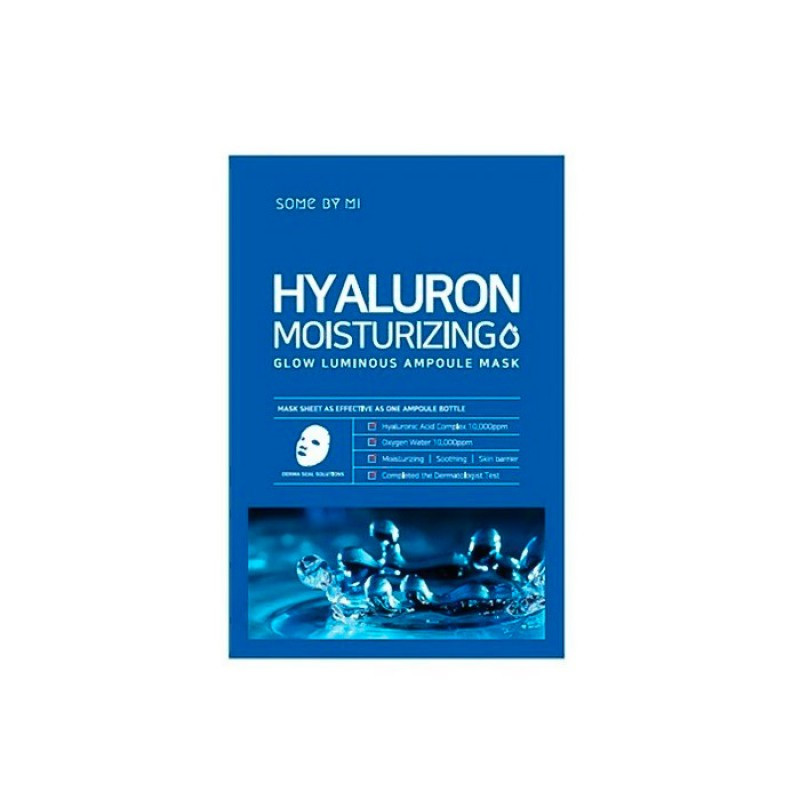 Маска тканевая ампульная Hyaluron Moistur SOME BY MI Glow Luminous Ampoule Mask - 25 мл