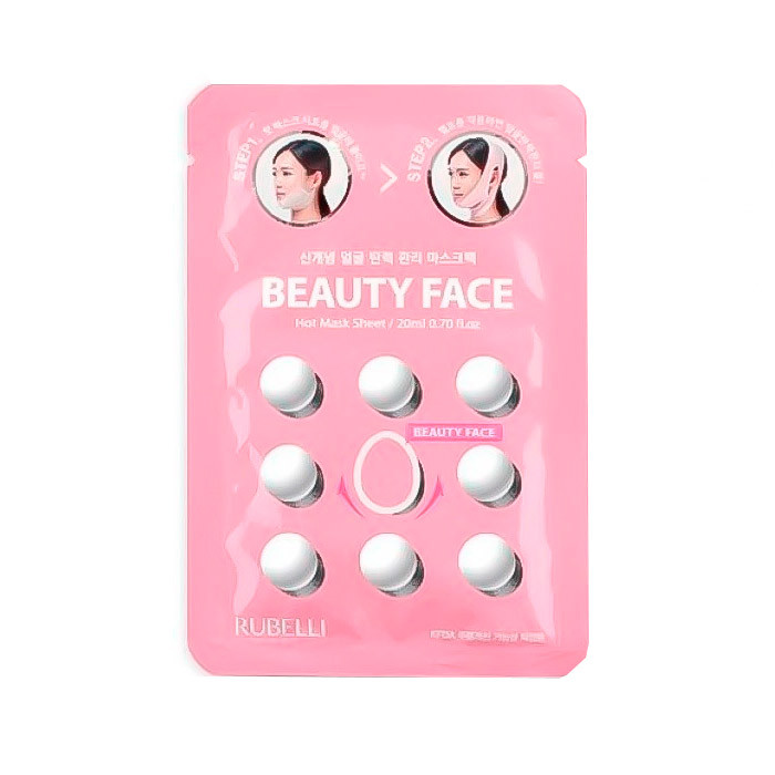 Маска для подтяжки контура лица RUBELLI Beauty Face Extra Sheet (20 ml)
