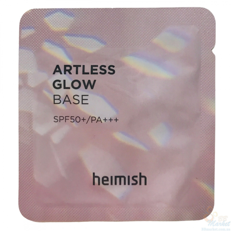 Пробник базы под макияж с сияющим эффектом HEIMISH Artless Perfect Glow Base Sample SPF50+ PA++++ 1.5ml