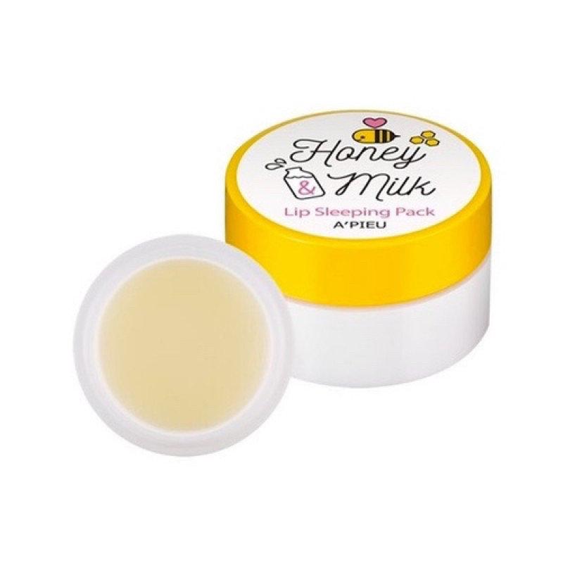 Молочно-медовая ночная маска для губ. 6,7 гр