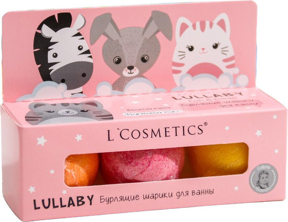 Набор бурлящих шариков “LULLABY” (розовый) L'Cosmetics, 55г*3шт