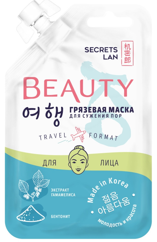 Грязевая маска для сужения пор для лица «Beauty.Ko» Secrets Lan  10 г