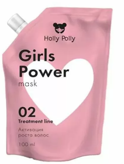 Маска-активатор роста волос Holly Polly Girls Power, 100 мл