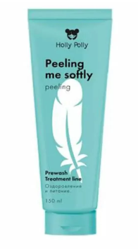 Пилинг для кожи головы Holly Polly Treatment Peeling Me Softly, 150мл