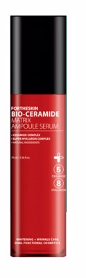 Сыворотка для лица с керамидами Fortheskin Bio-Ceramide Matrix Ampoule Serum, 70 мл