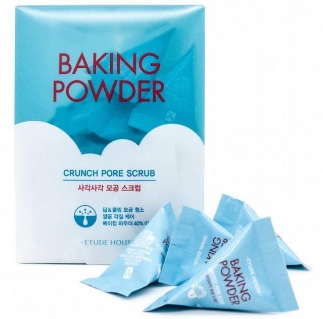 Набор  скрабиков-пирамидок  для очищения пор с содой Baking Powder Crunch Pore Scrub 24*7гр