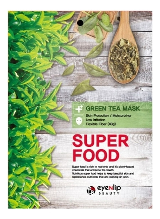 Тканевая маска для лица с экстрактом зеленого чая Super Food Green Tea Mask, 23мл