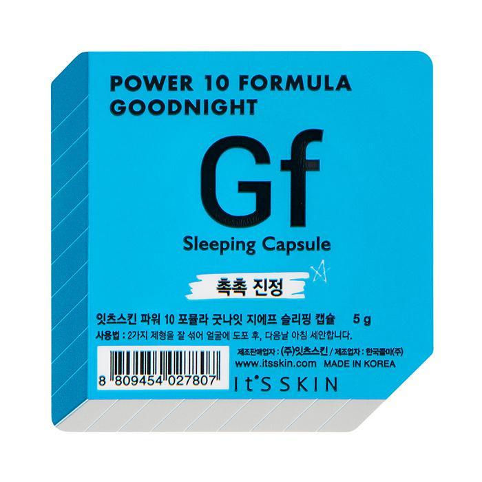 It's Skin Power 10 Formula Goodnight Sleeping Capsule GF – ночная увлажняющая маска-капсула.