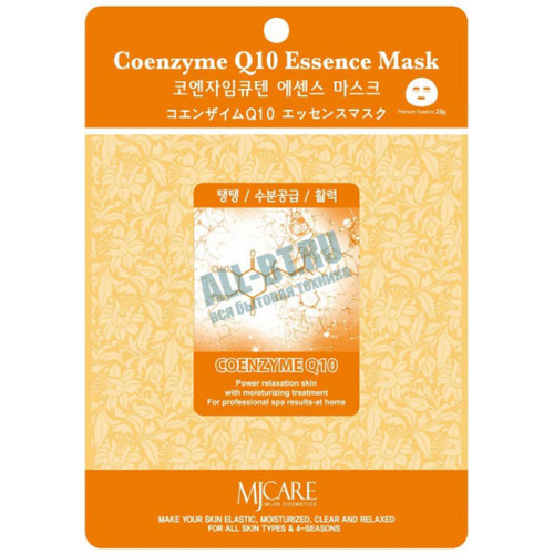 Тканевая маска для лица MJ Care с Коэнзим Q10, 23 гр